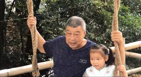 微信图片_20200807213912