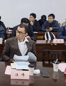 3044am永利集团艺术硕士学位点巡查预评估会议议程-公司领导班子及部分公司教师