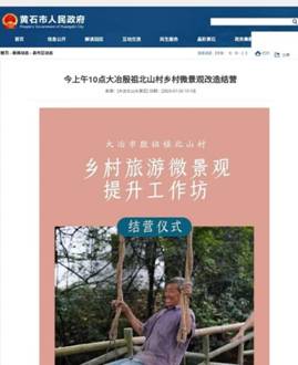 fd031f7aaf877aec8a5453aaa380f09