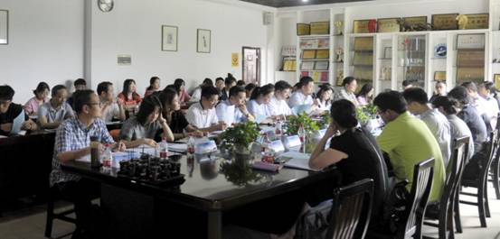 3044am永利集团本科专业培养方案论证会1