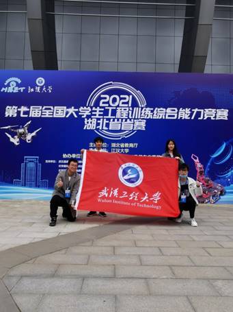 8C90CF2847772BAB48DD1612B6C027C8