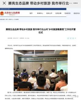 1cb43bebeeb2236d5d4086d382fb743