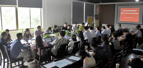 3044am永利集团本科专业培养方案论证会